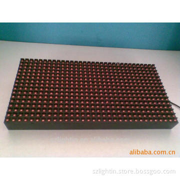 320mm*160mm P10 outdoor led display module xxx led sex module